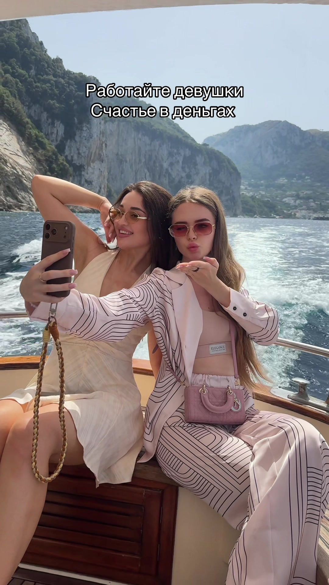 @DIACHENKO ANHELINA 🧸💋
