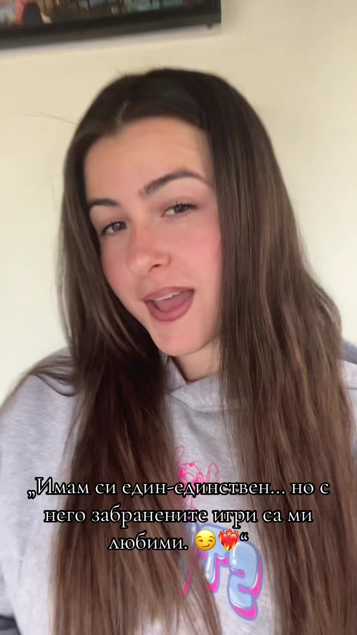 @🌊_iliyana13_🌊