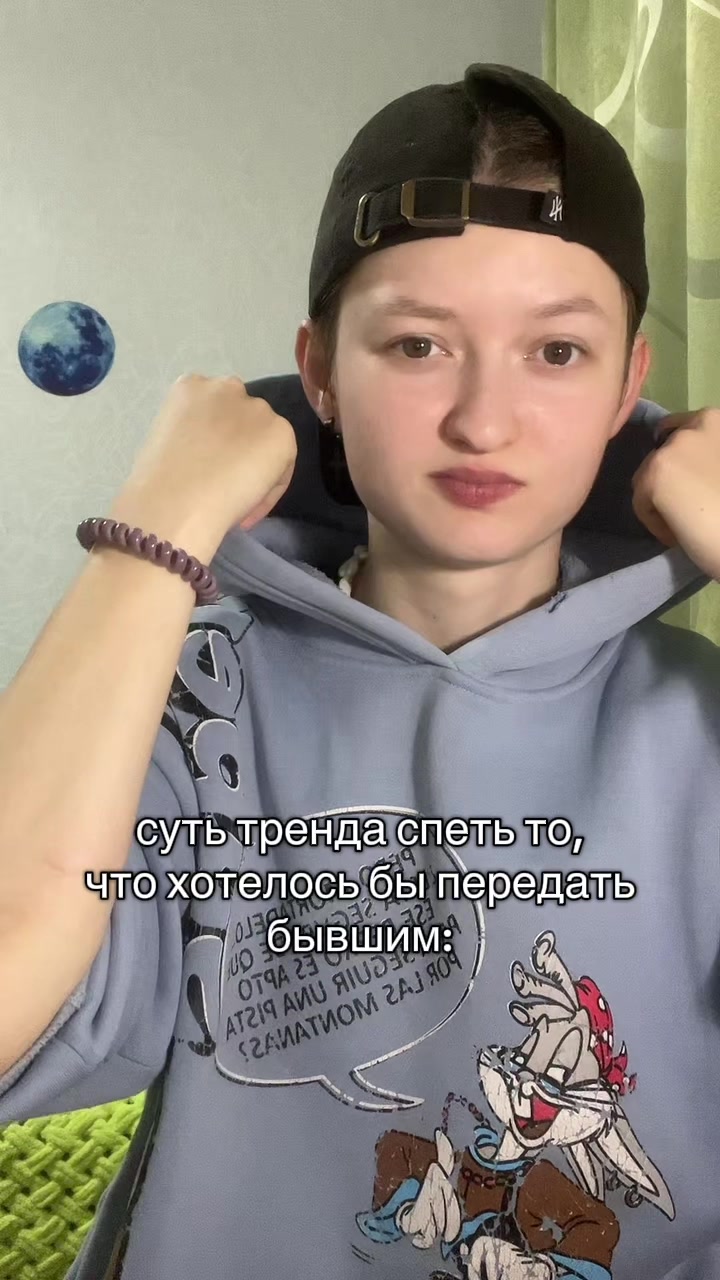 @вика я