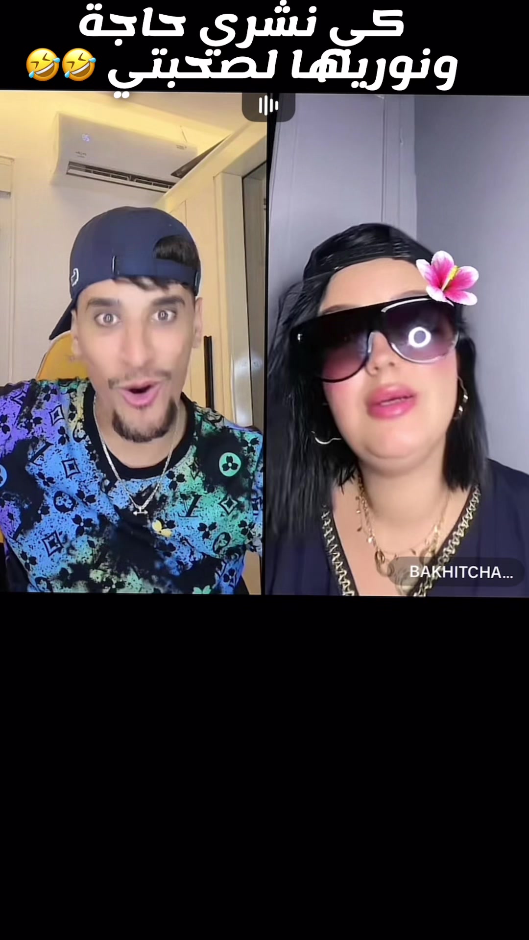 @мєℓɪssα🇩🇿🕊️