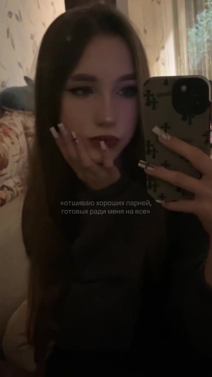 @winasste