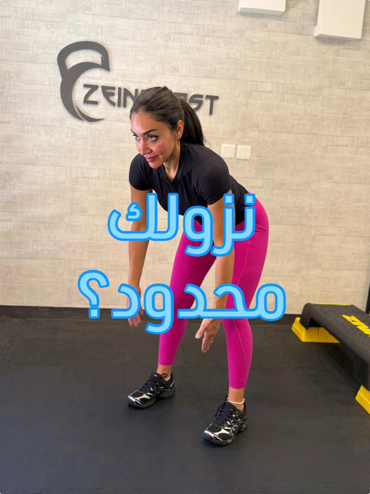 @Zeina_AST