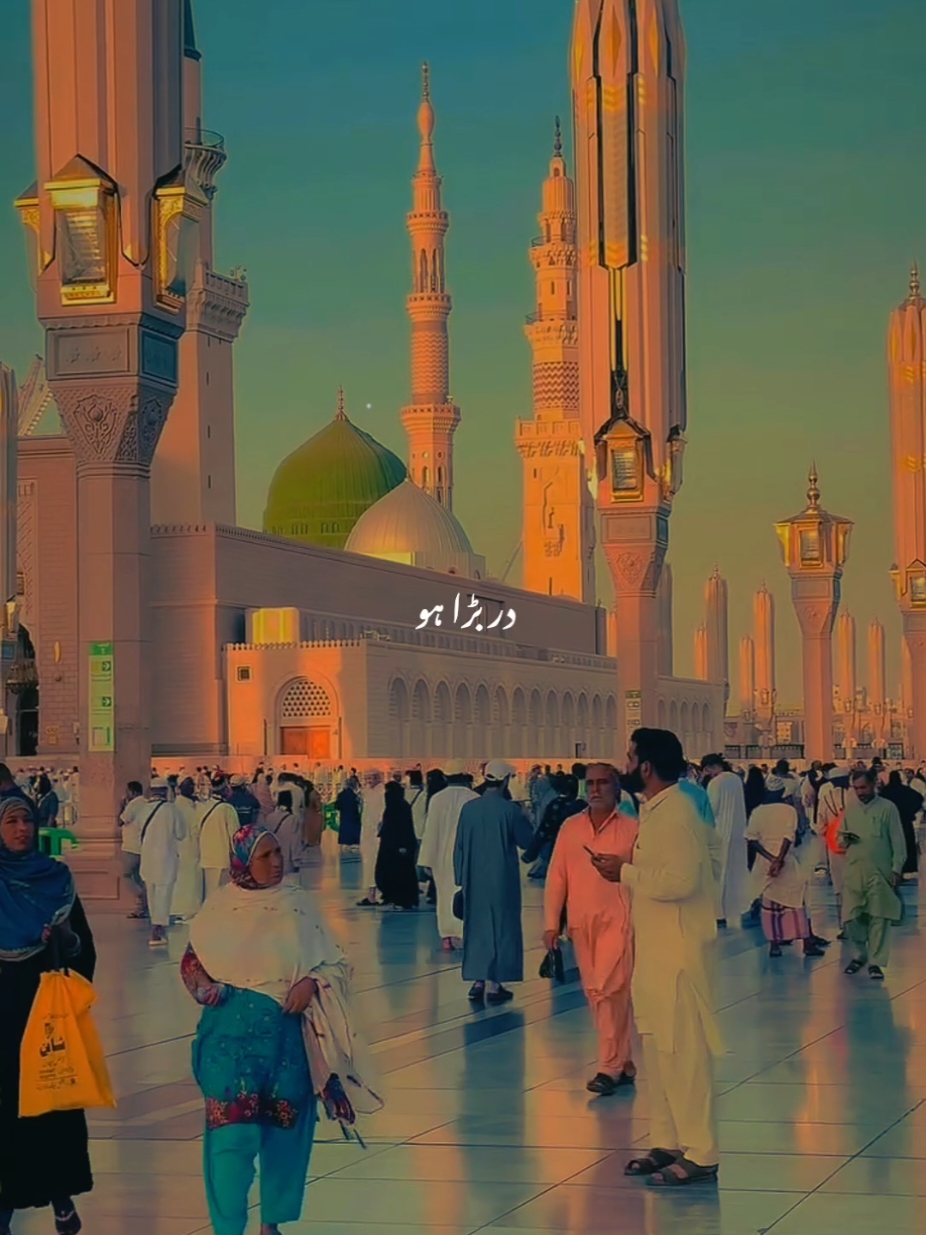 @✨ 𝐒𝐀𝐀𝐃𝐈 〆 𝐄𝐃𝐈𝐓𝐒 ✨