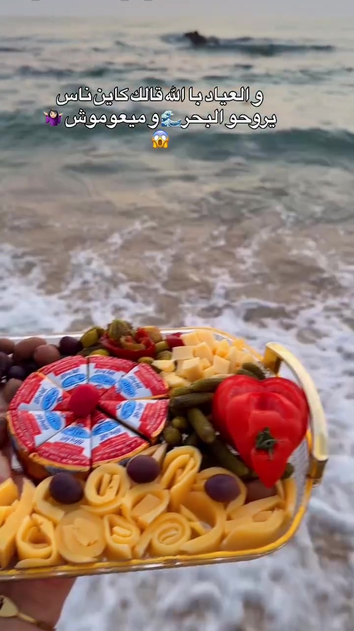 @Miss Barbię la bombę