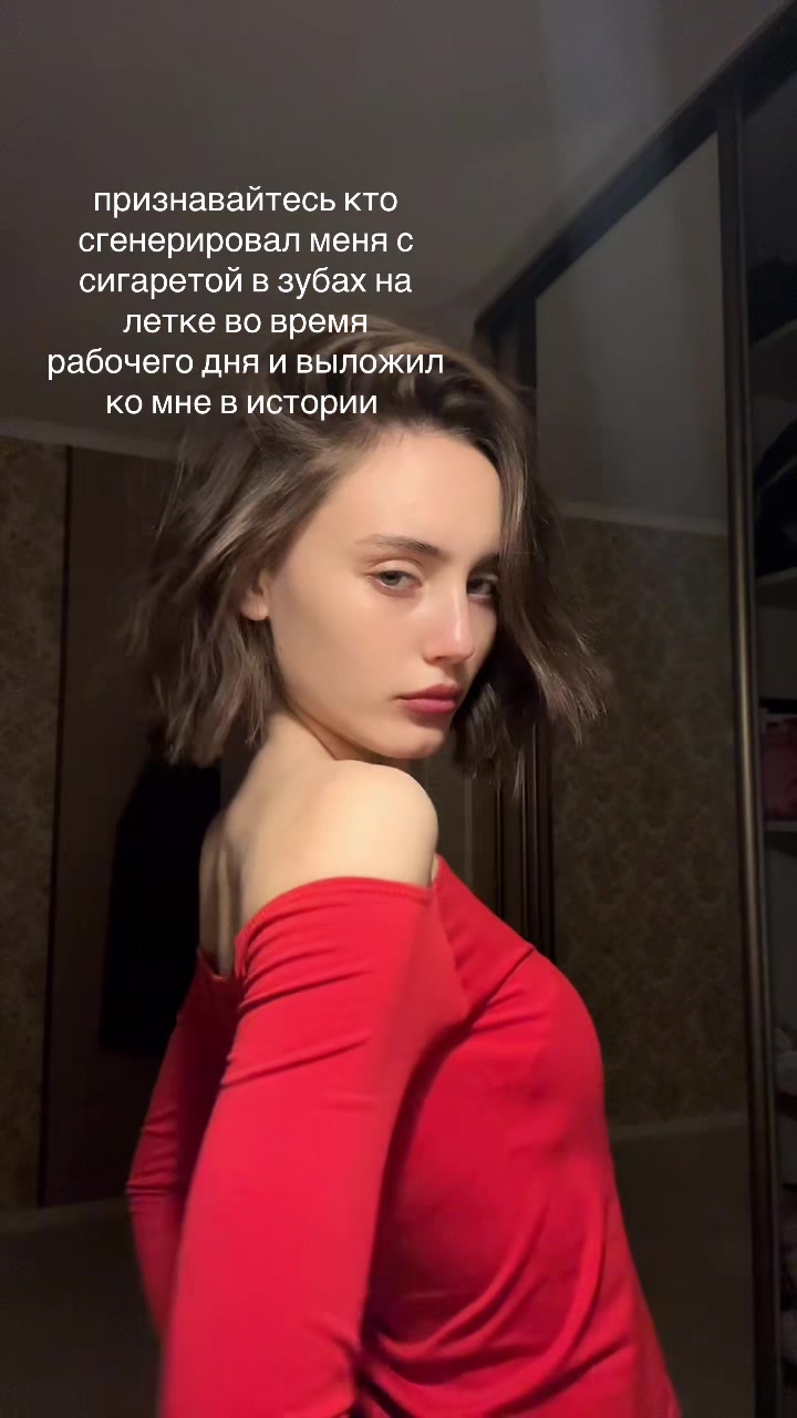 @Natalia L.