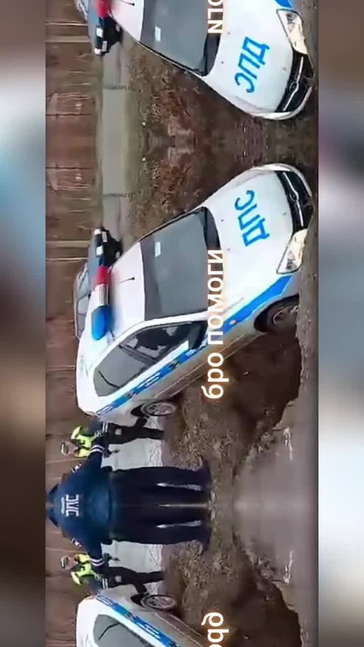 @Санёк