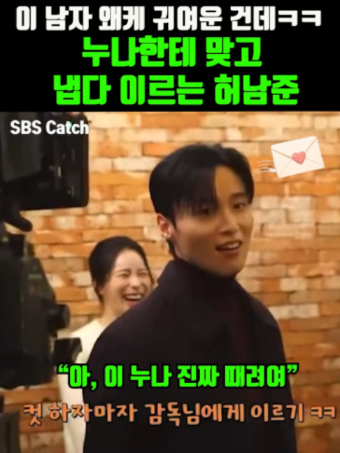 @K-스타 레터