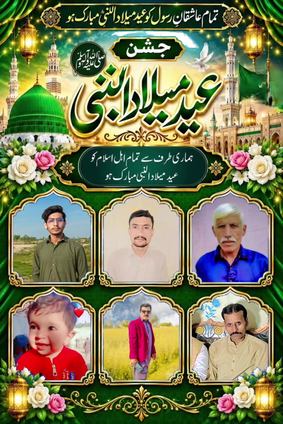 @رائے عدنان حسن (منگیرہ کھرل🔥)