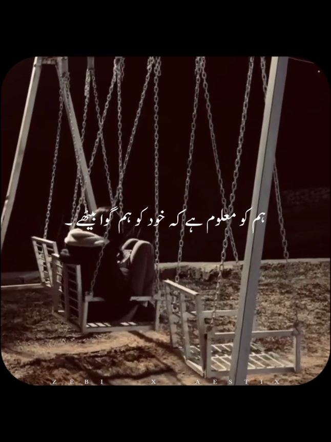 @𝙕𝙀𝘽𝙄 𝙓 𝘼𝙀𝙎𝙏𝙄𝙓