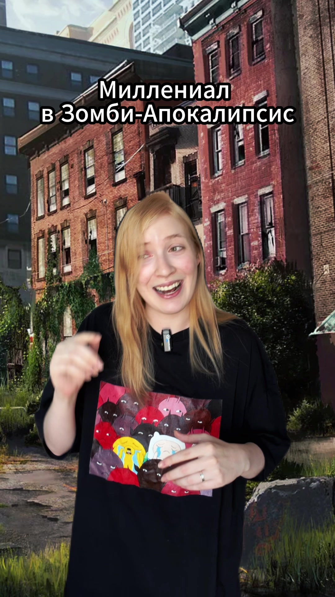 @Сильвинит🍥