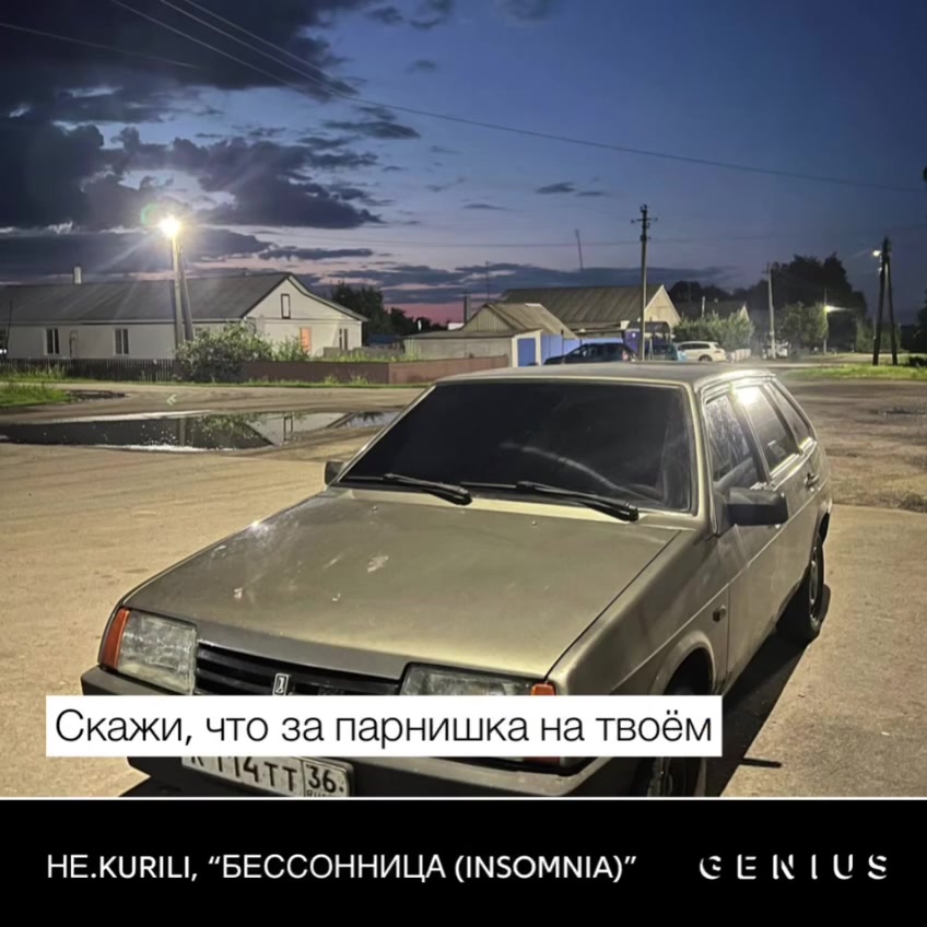 @Olegovichhh