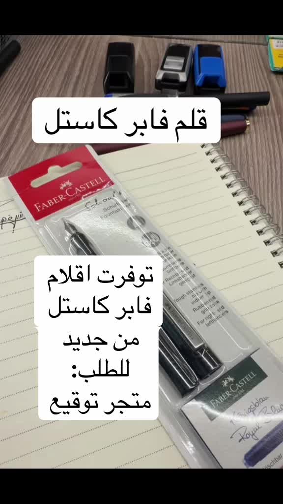 @🇸🇦✒️توقيع✒️🇸🇦