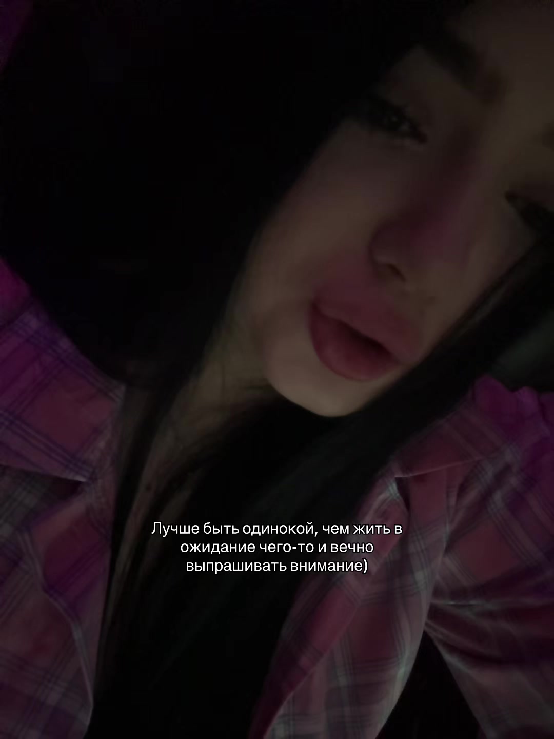 @Тгк: koshkaaavvv