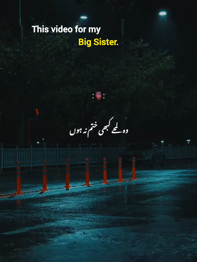 @🌷𝗘𝗠𝗔𝗡🌷