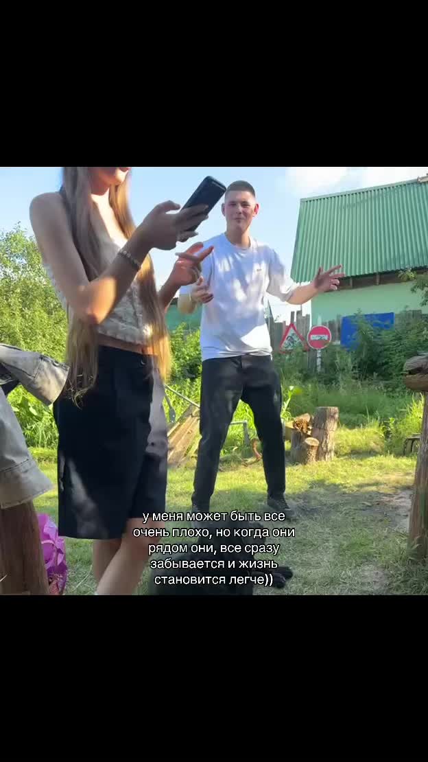 @ульяша 🎀