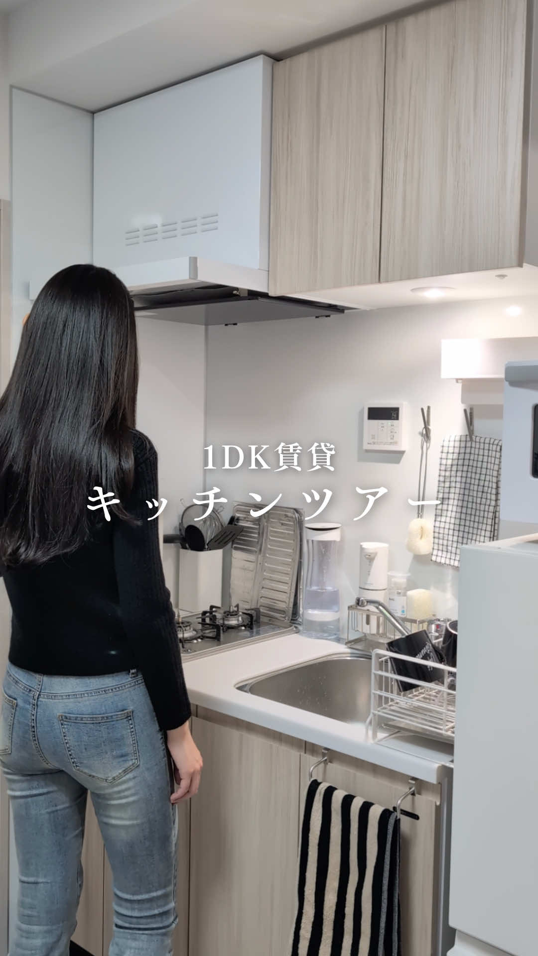@Luna☽自由なひとり暮らし