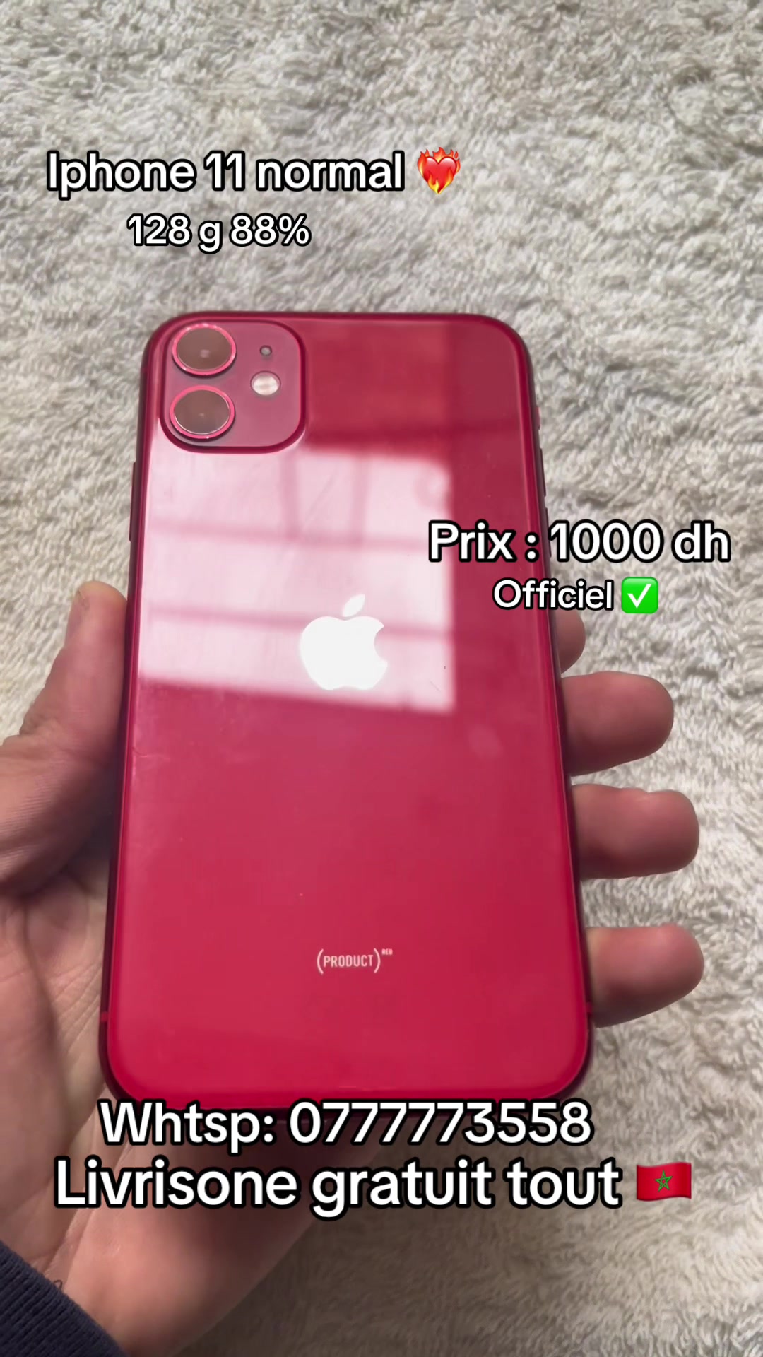 @abdophone🇲🇦📲