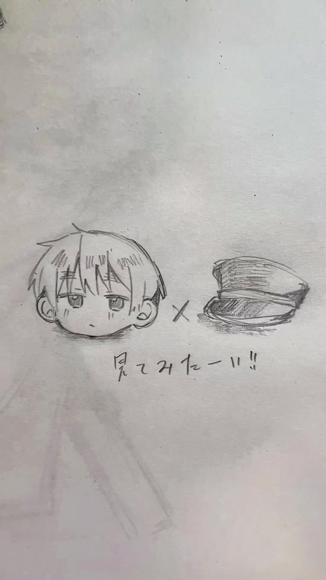 @去り椪