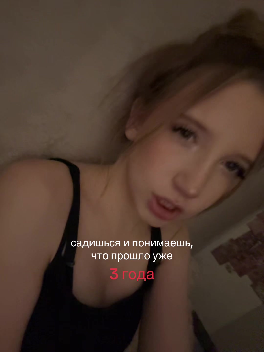 @алиночка йоу