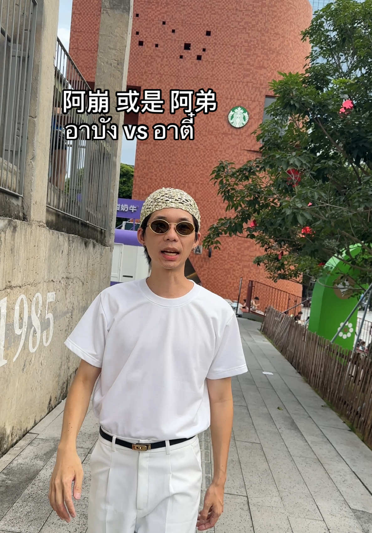 @𝐃𝐞𝐯𝐢𝐧อยากเป็นคนไทย🇭🇰