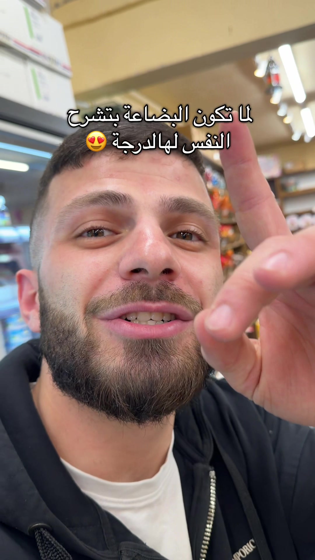 @Al-Arabi Market العربي ماركت
