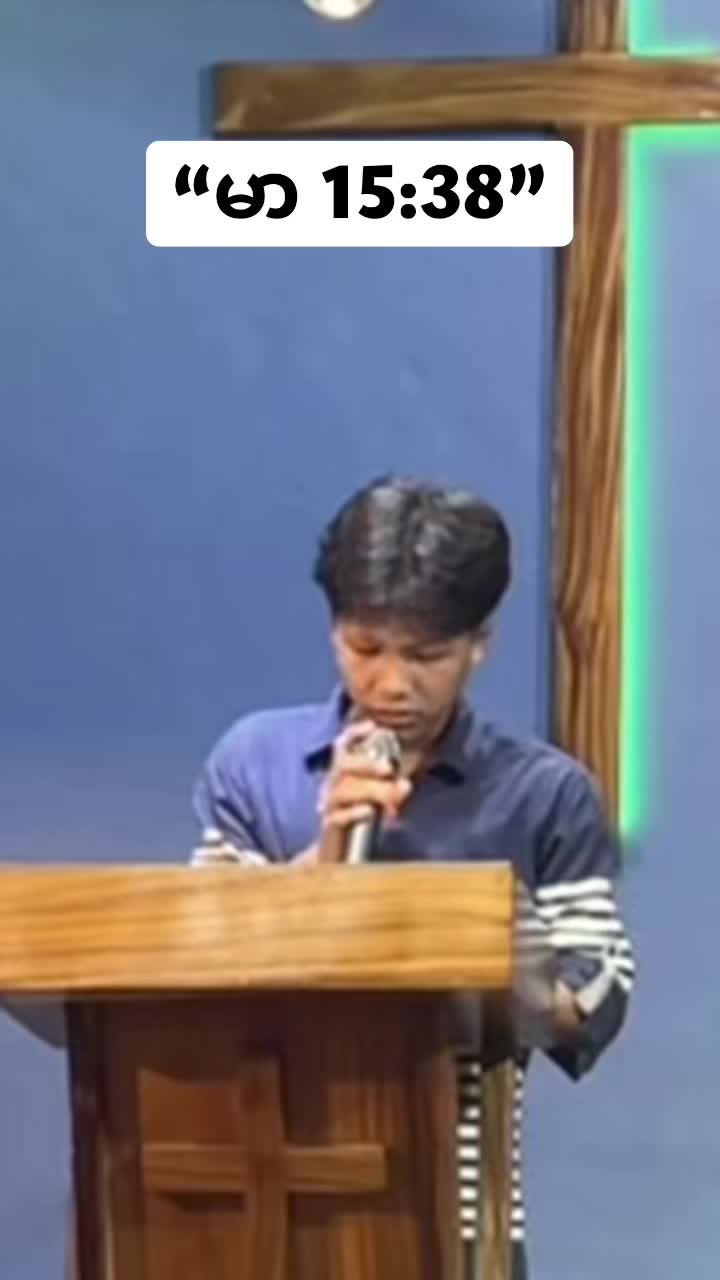 @Gospel Descendants Church