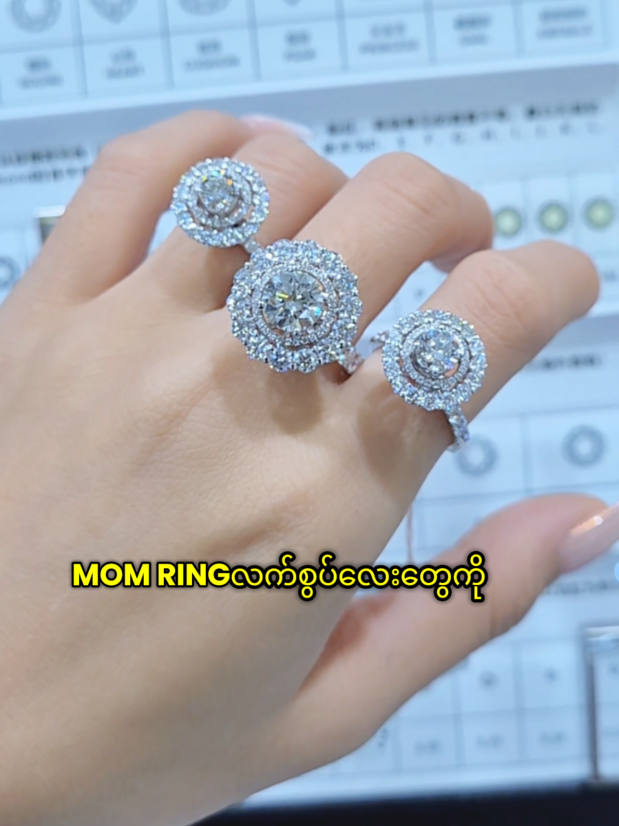 @seinmintameejewellery2