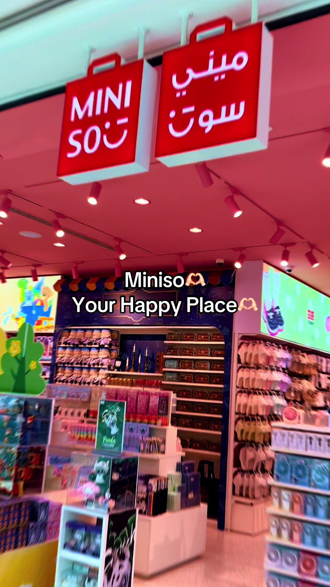 @minisokuwait