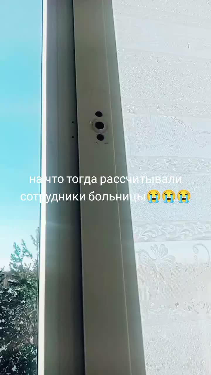 @NvidivskAя БЕШАСТЬ🫘🫘🫘