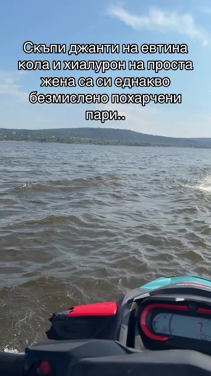 @Konstantin