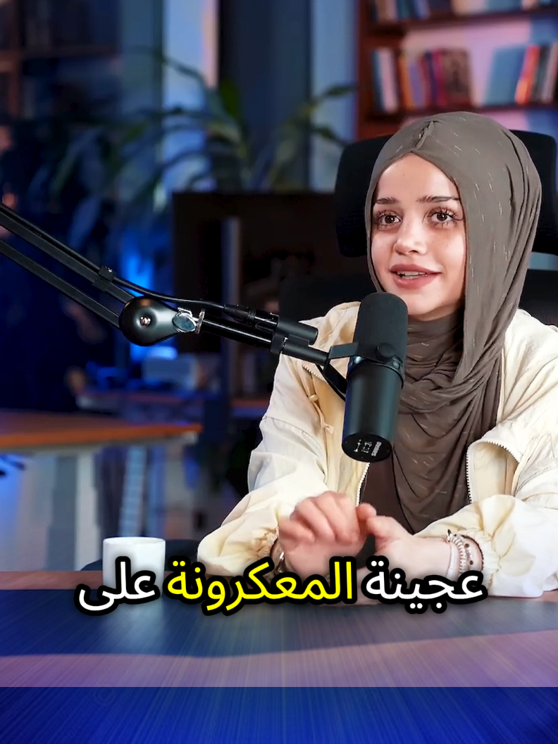 @بودكاست مقابلات 🇧🇭🇸🇦