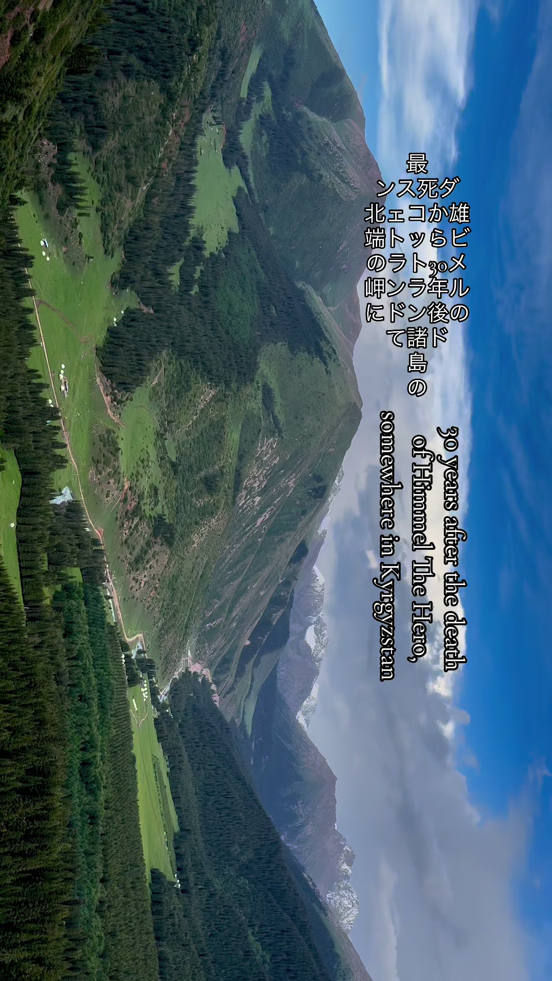 @tafatailor