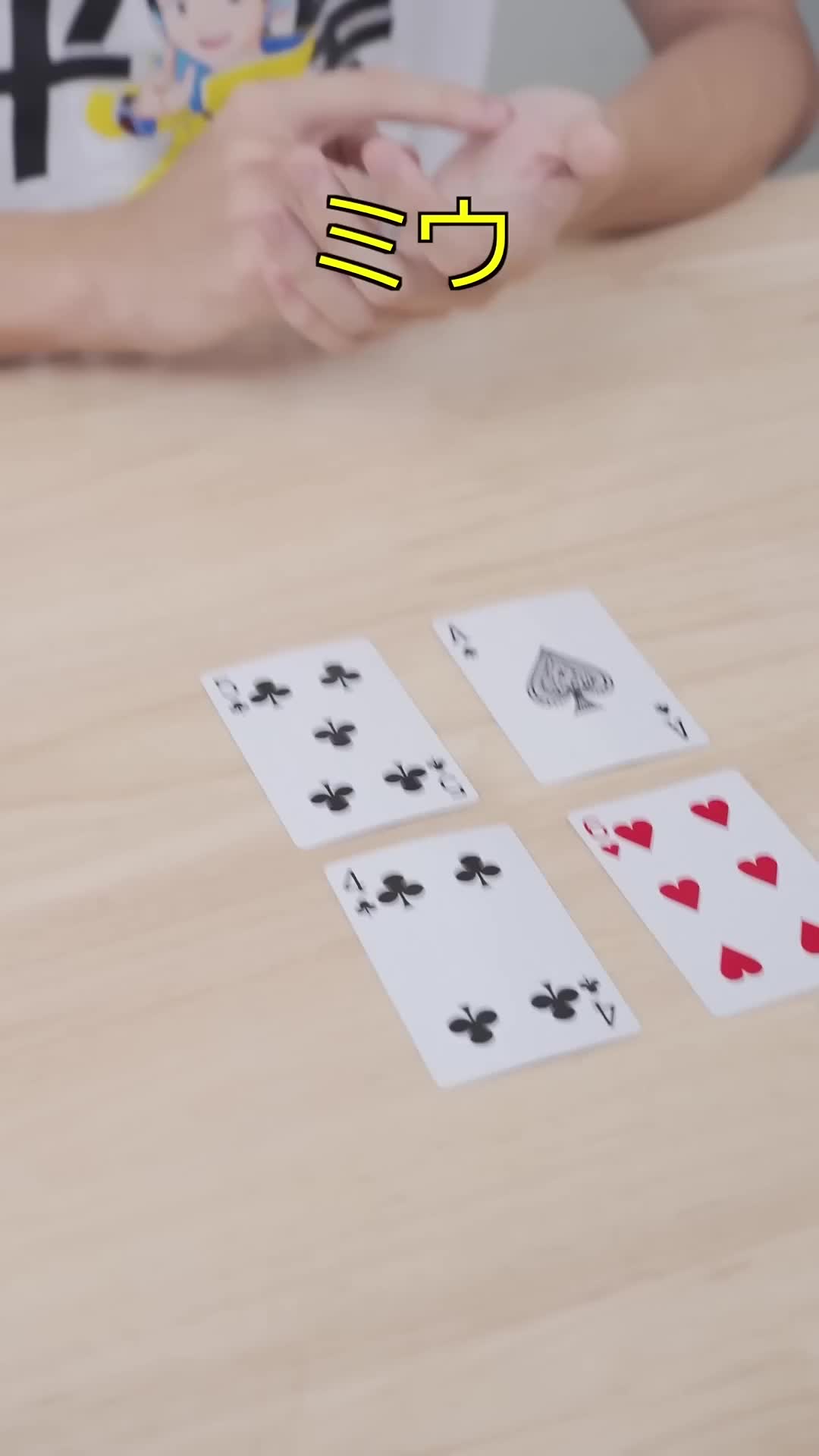 @tahoasyu8