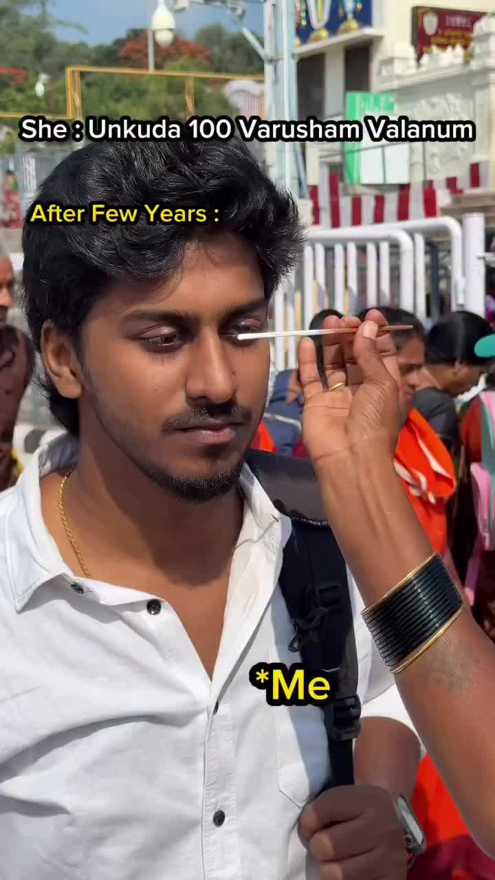 @👀தெனாலிராமன்👀