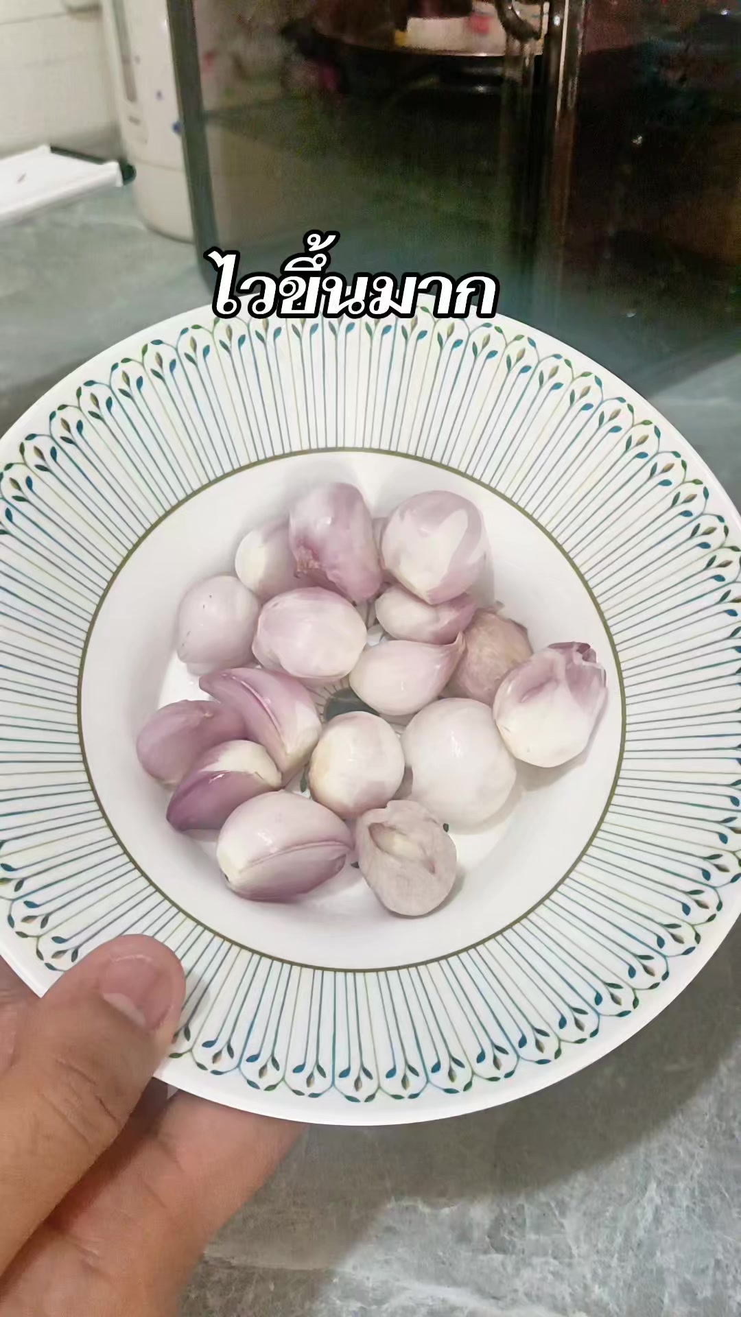 @คุณแม่ณิชา รีวิวของถูก
