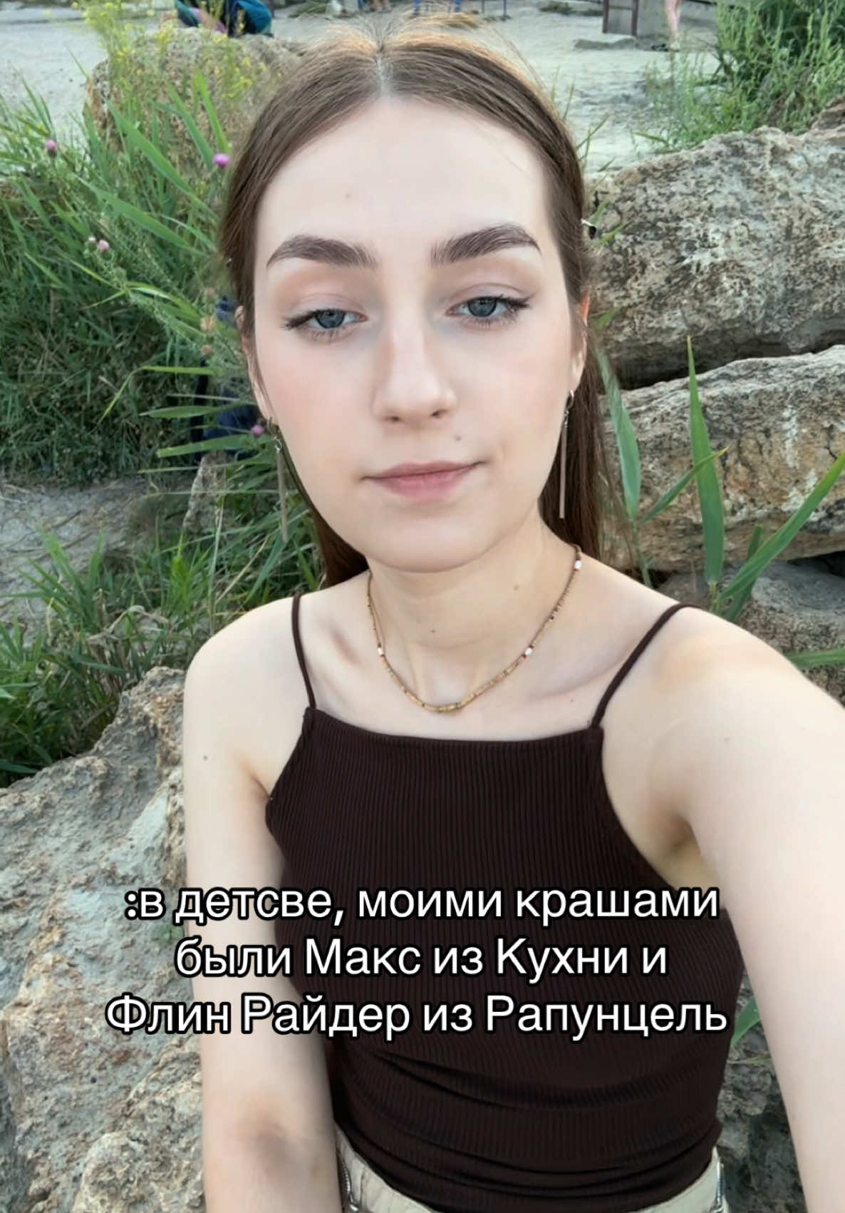 @окси