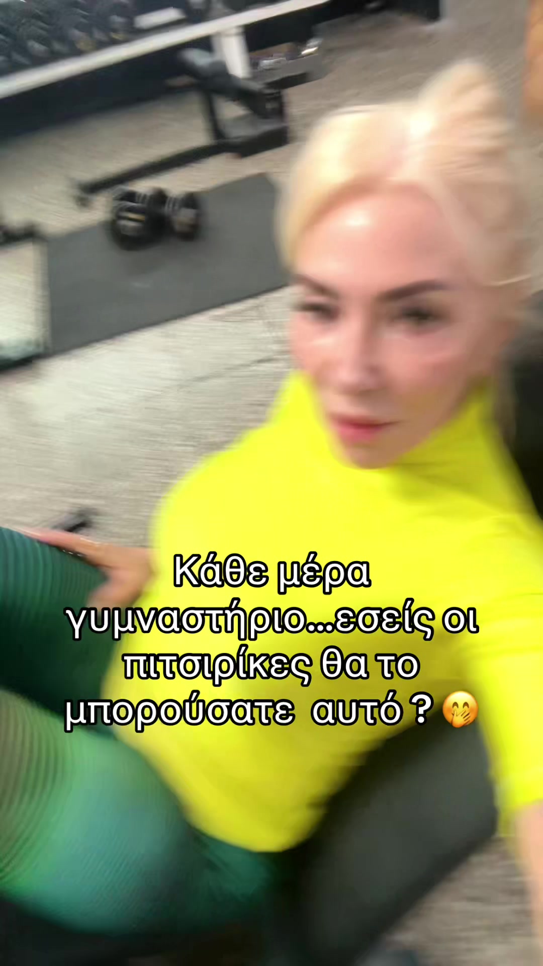 @Antzela Douka