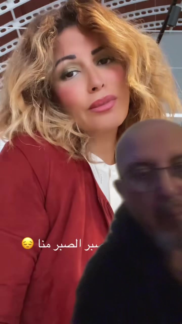 @العميد ALAMEED