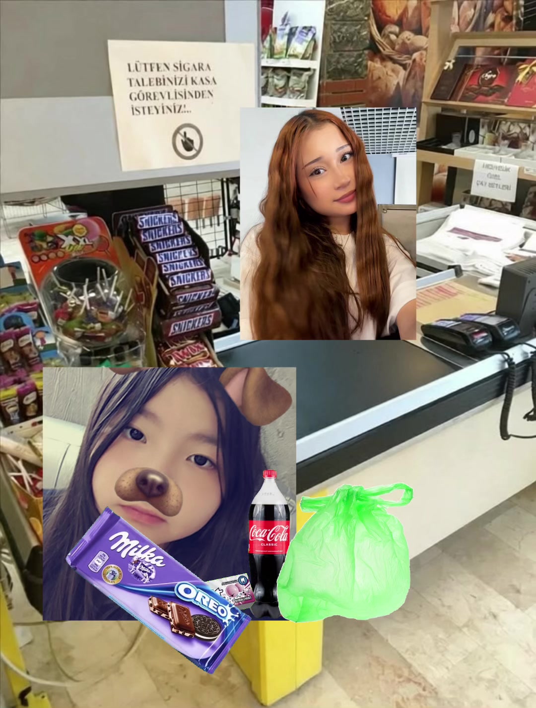 @кикисоник🤍