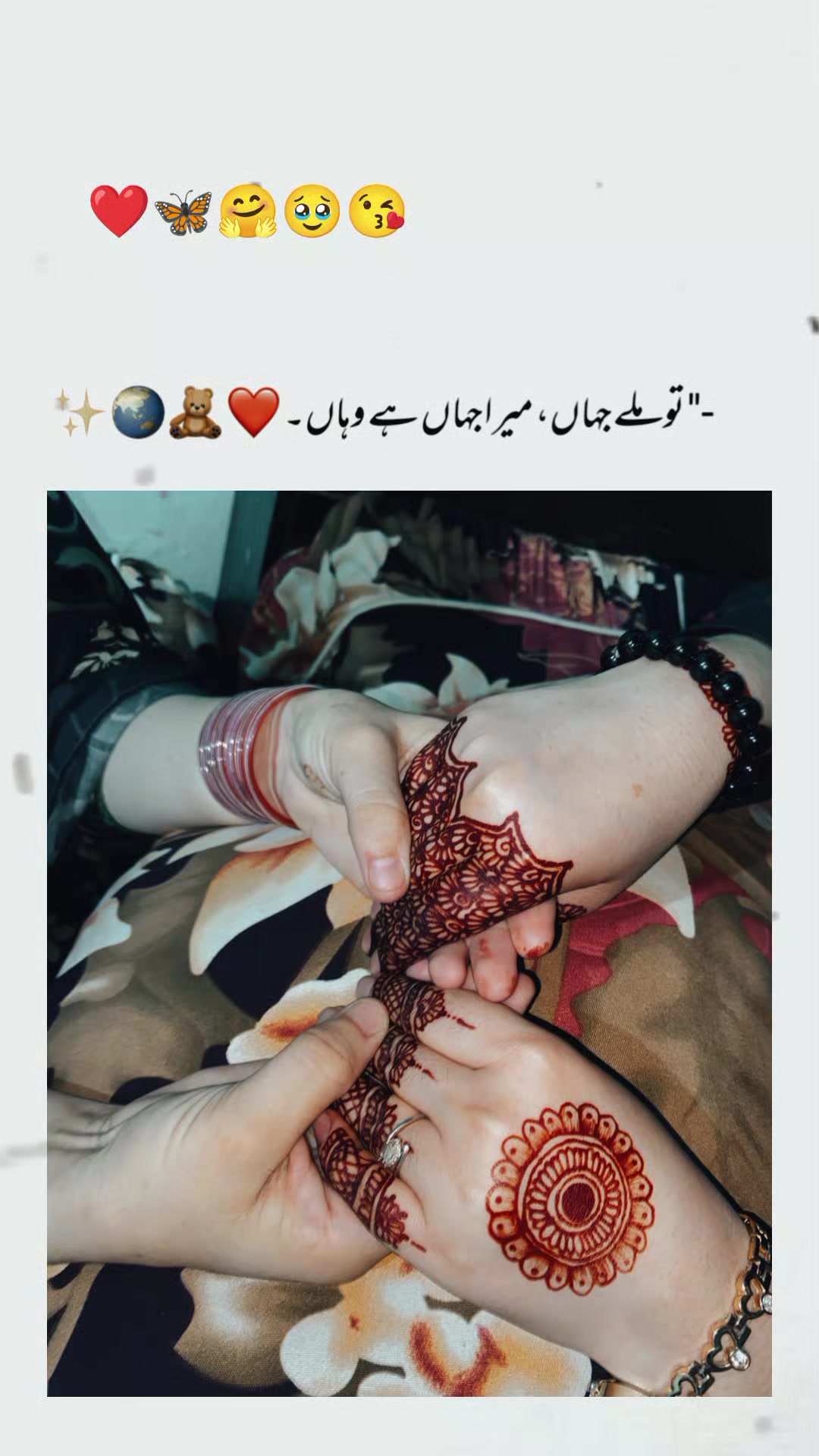 @innocent girl 💯♥️sāTti♥️S♥️