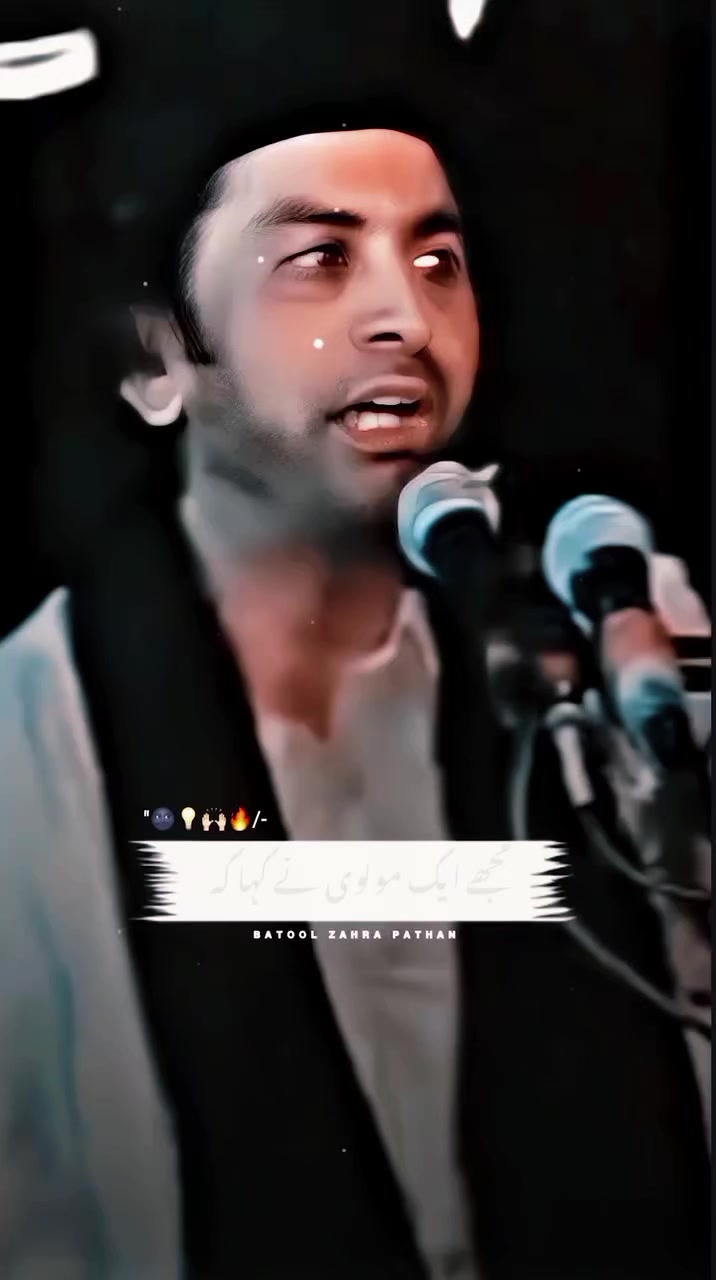 @Shia_Thoughts