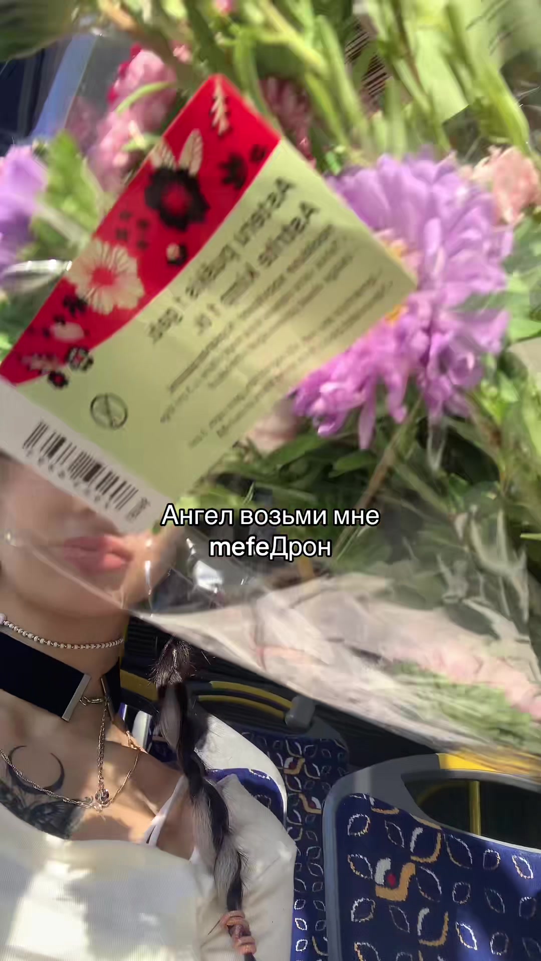 @lafxan