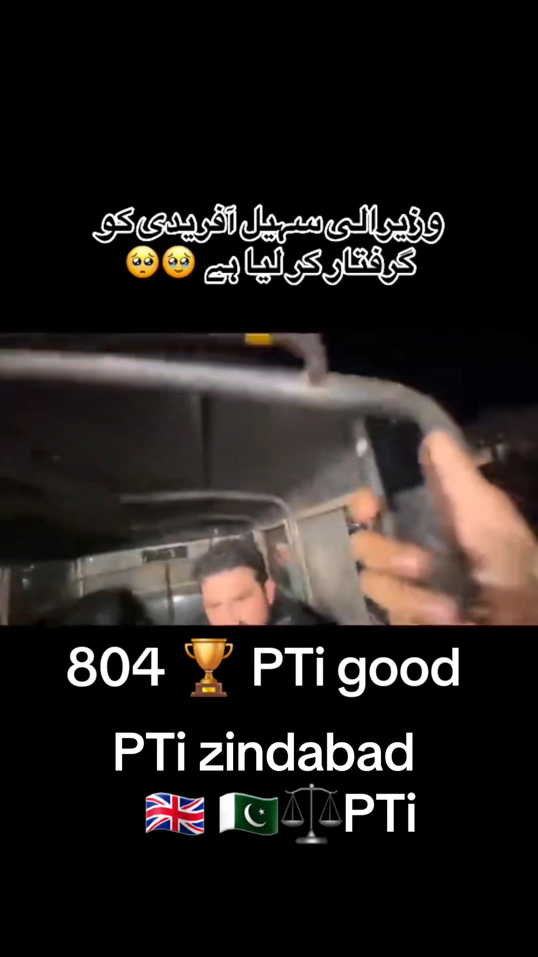 @amaan1949