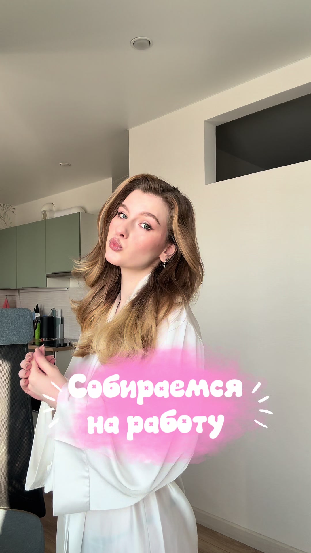 @lena❤️🩹