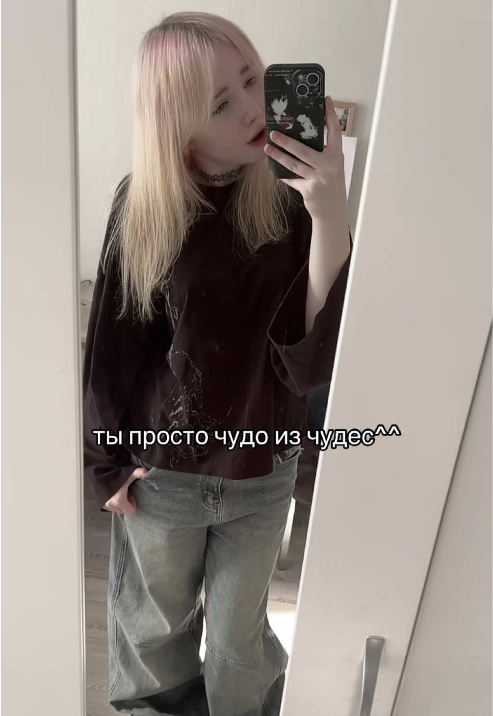 @экстив