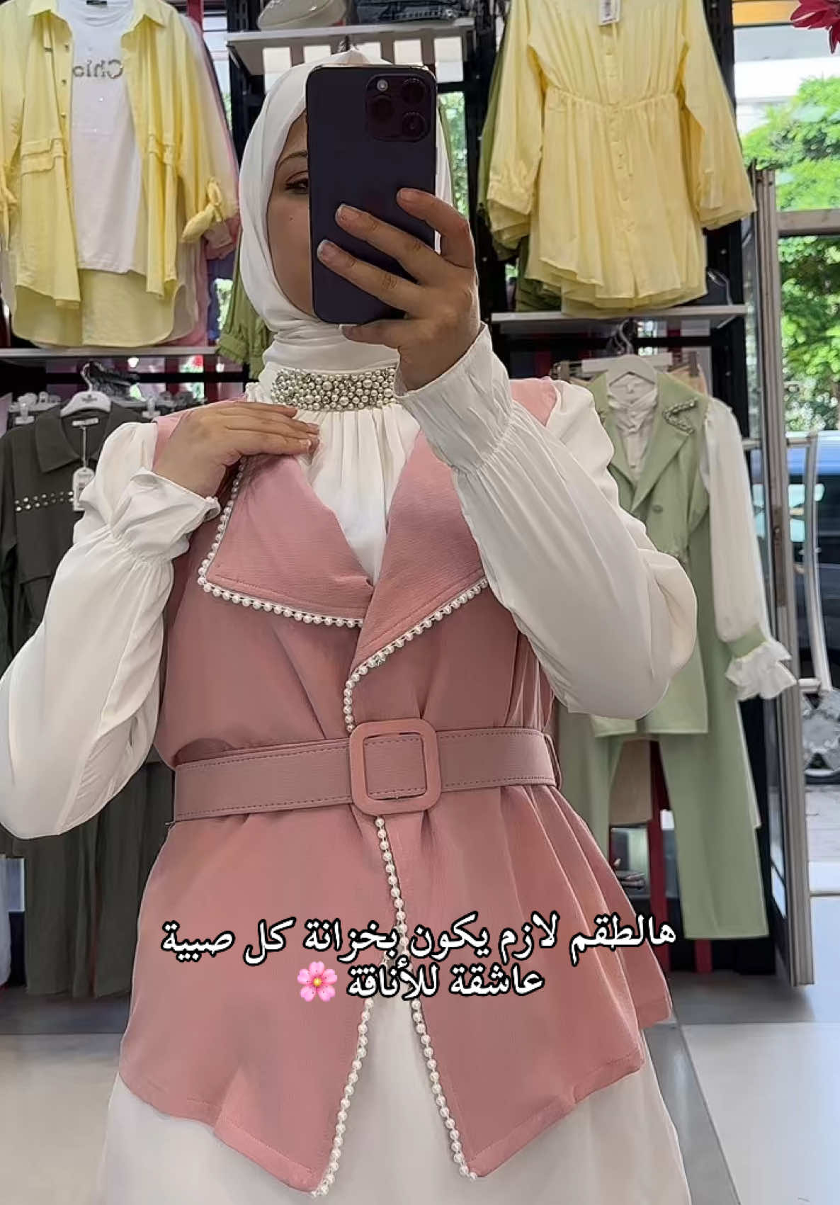@PINK STORY