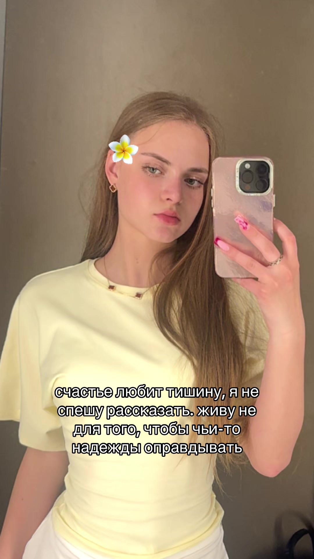 @d_dmitrievna_a_