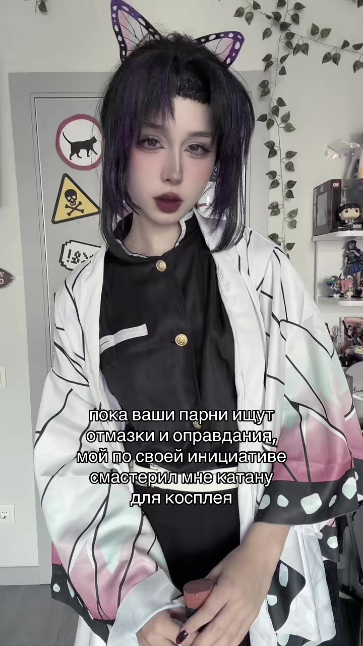 @𝘽#𝙥𝙠𝙘
