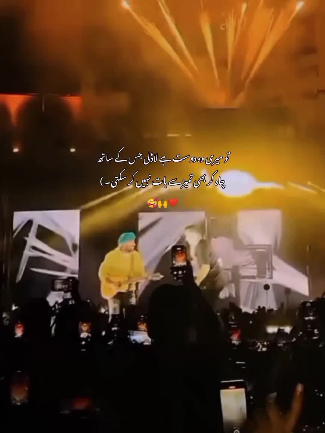 @"Hey*laiba"😭❤️