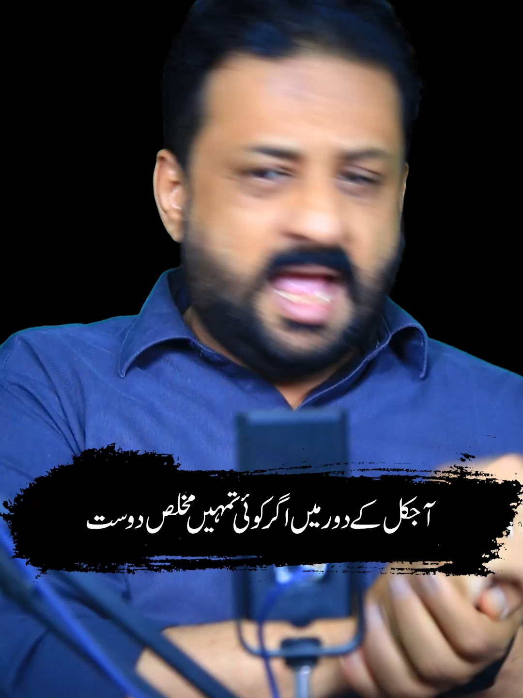 @irfanbukhari